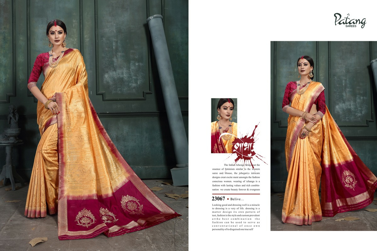 Patang Sarees Presents Celeste Raw Silk Jacquard Treaditional Wear Sarees Cataloge Wholesaler