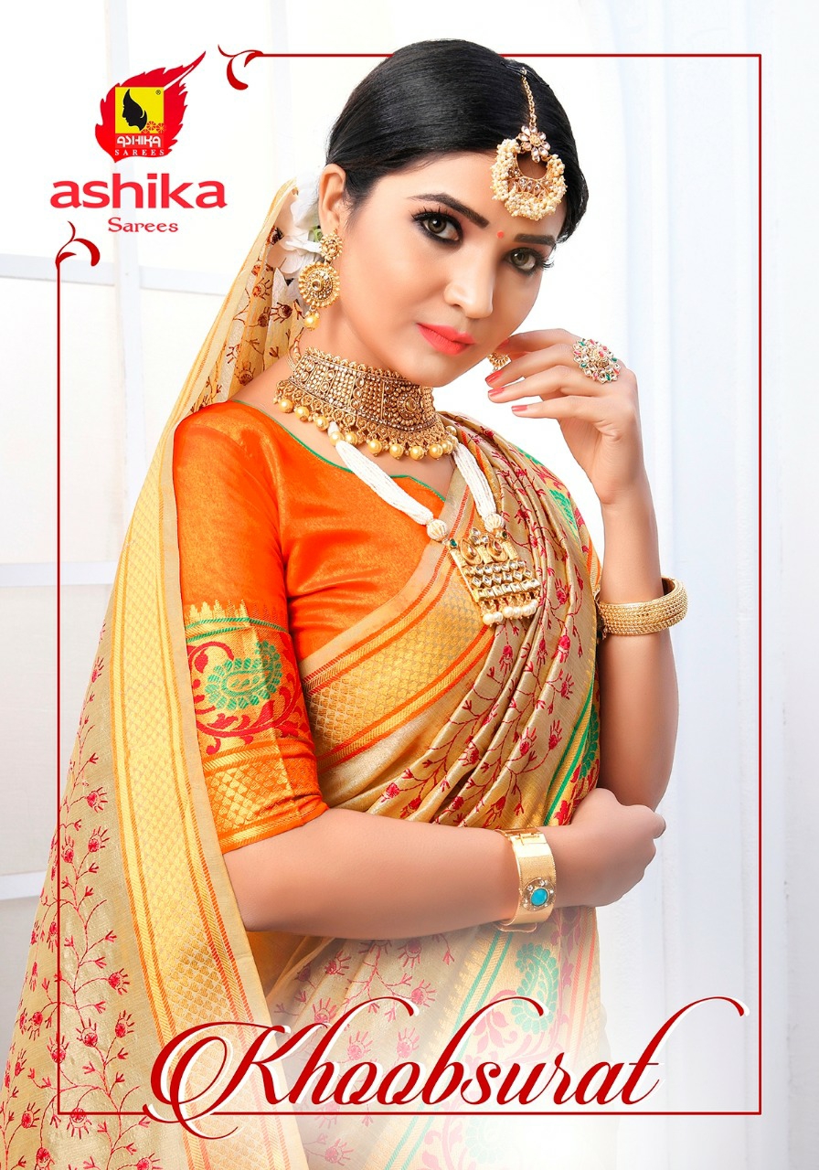 Ashika Sarees Presents Khoobsurat South Indian Cotton Silk Sarees Catalog Wholesaler