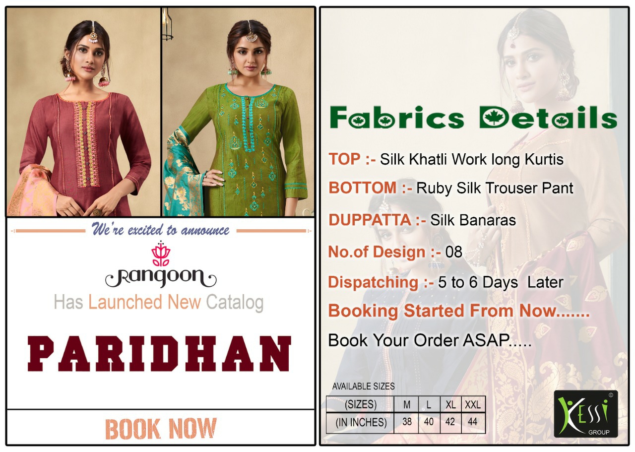 Rangoon Presents Paridhan Exclusive Collection Of Silk Khatli Work Straight Salwar Suit Readymade Catalogue Wholesaler