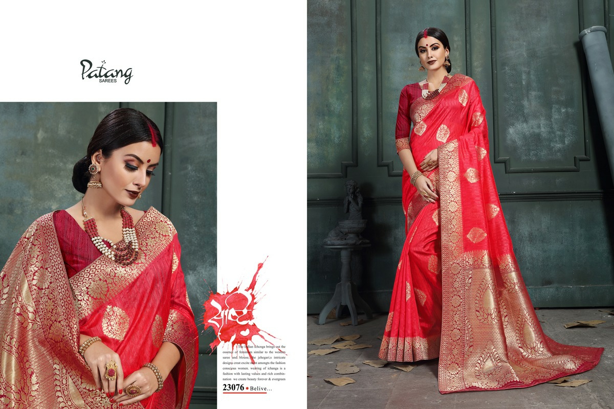 Patang Sarees Presents Celeste Raw Silk Jacquard Treaditional Wear Sarees Cataloge Wholesaler