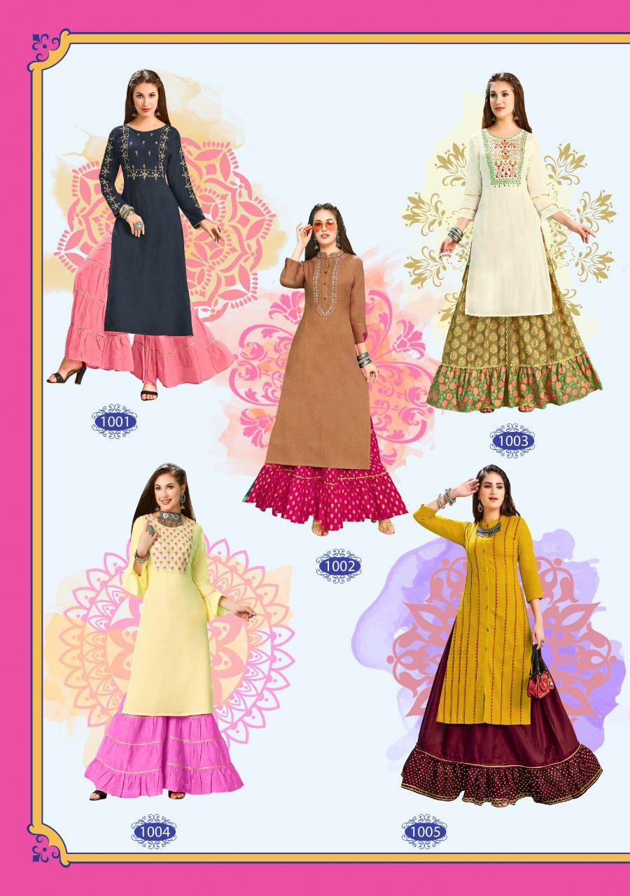 Kajal Style Presents Fashion Galaxy Vol-1 Rayon Designer Kurtis Cataloge Collection
