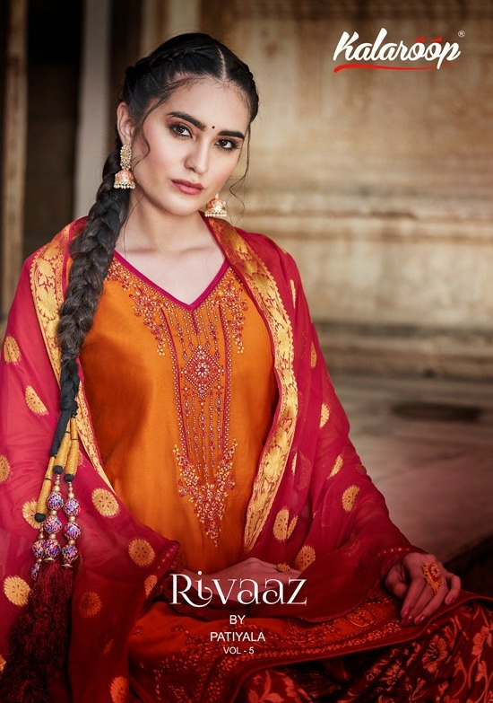 Kajree Presents Rivaaz By Patiala Vol-5 Punjabi Style Readymade Patiala Salwar Kameez Catalogue Wholesaler