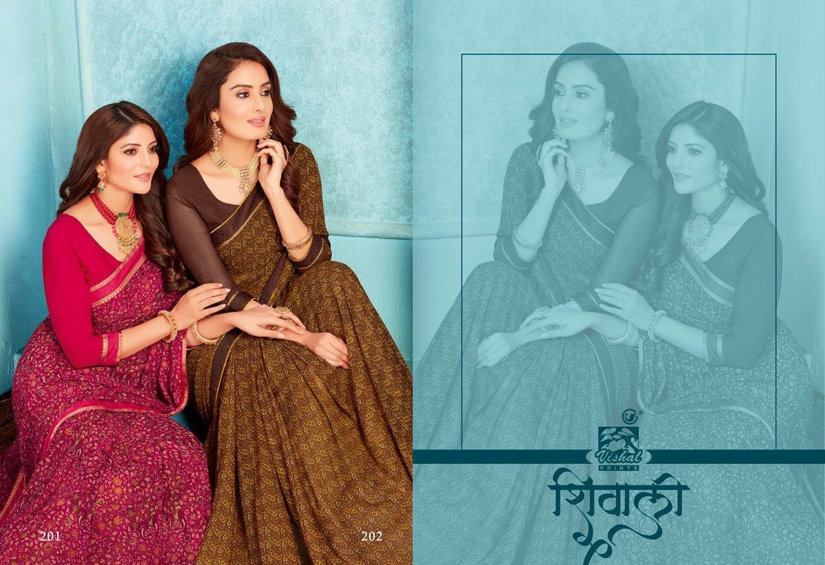 Vishal Sarees Presents Shivali Summer Wear Special Printed Sarees Catalogue Wholesaler