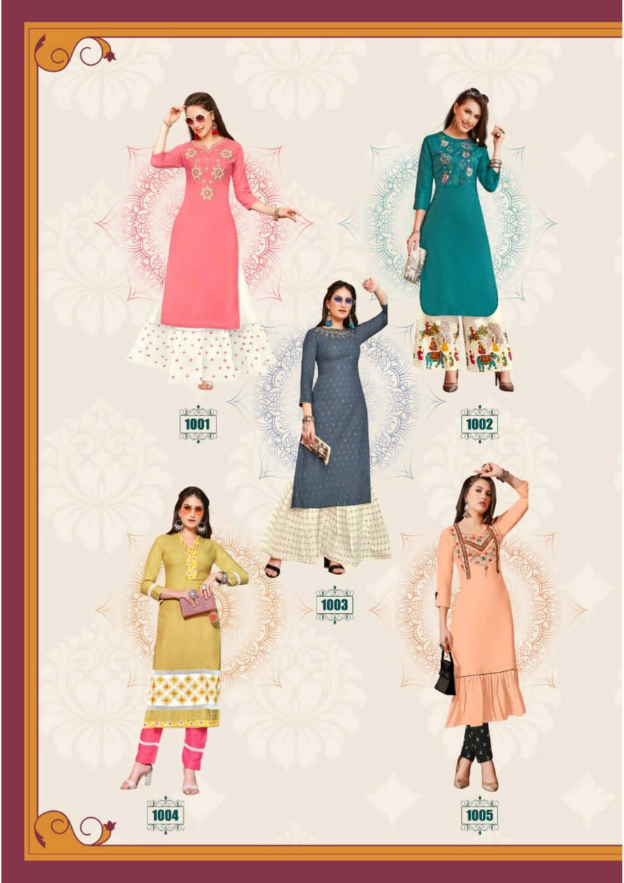 Kajal Style Presents Fashion Paradies Vol-1 Rayon Print Kurtis With Plazzo Sharara And Pant Pair Collection