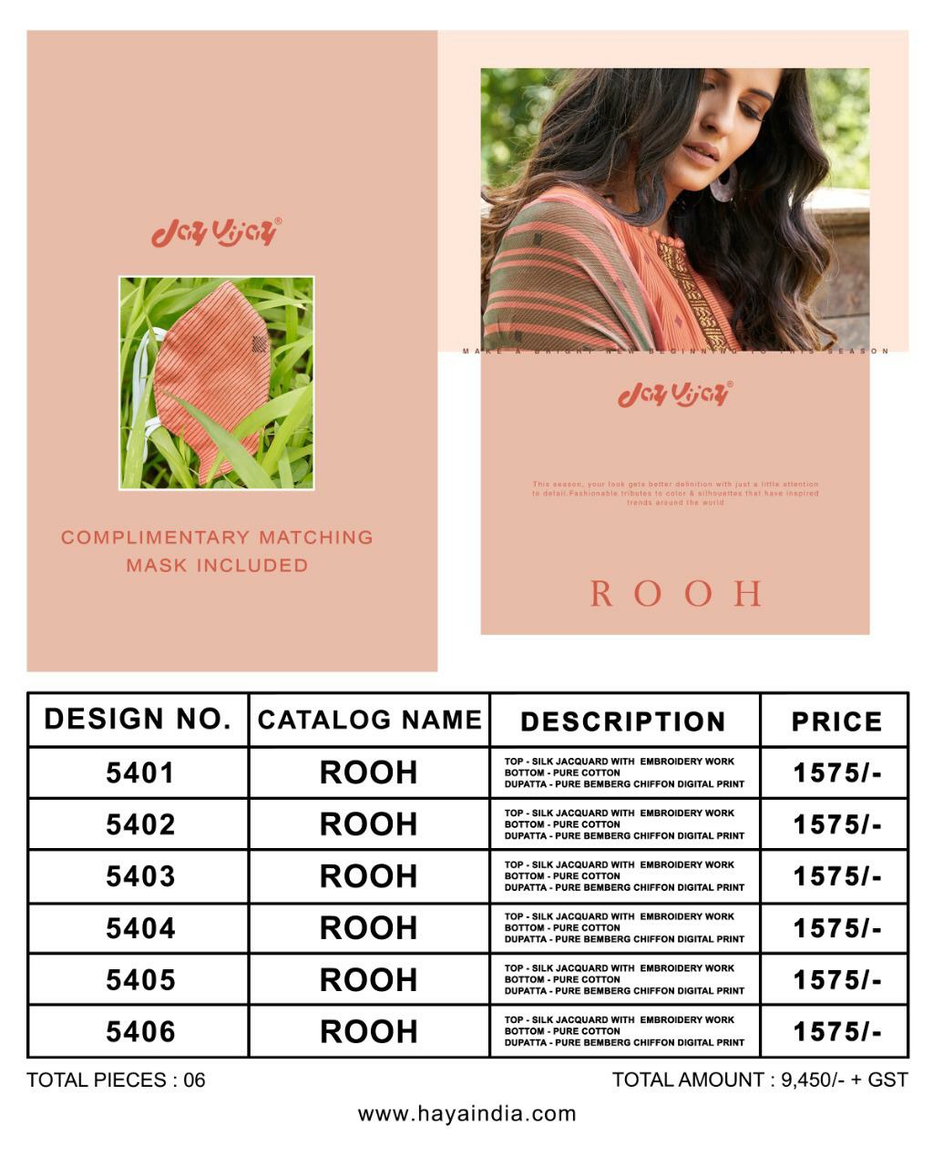 Jay Vijay Presents Rooh Silk Jacquard Embroidery Long Salwar Suit Wholesaler