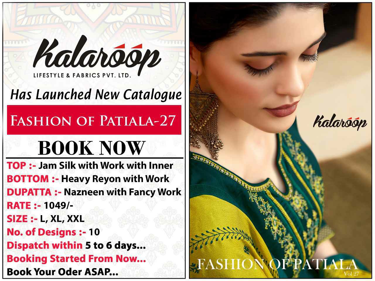 Kajree Presents Fashion Of Patiala Vol-27 Beautiful Designer Party Wear Punjabi Style Patiala Salwar Suit Catalogue Wholesaler