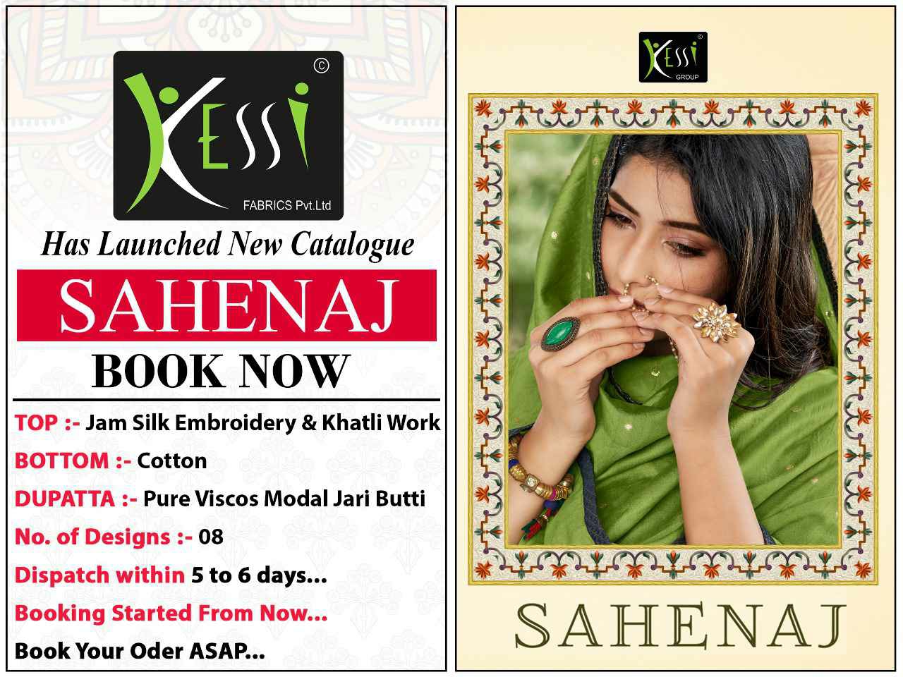 Kessi Presents Sahenaj Jam Silk Embroidery Work Partywear Straight Salwar Suit Catalog Wholesaler