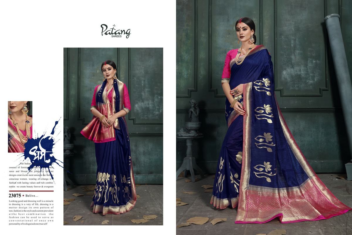 Patang Sarees Presents Celeste Raw Silk Jacquard Treaditional Wear Sarees Cataloge Wholesaler