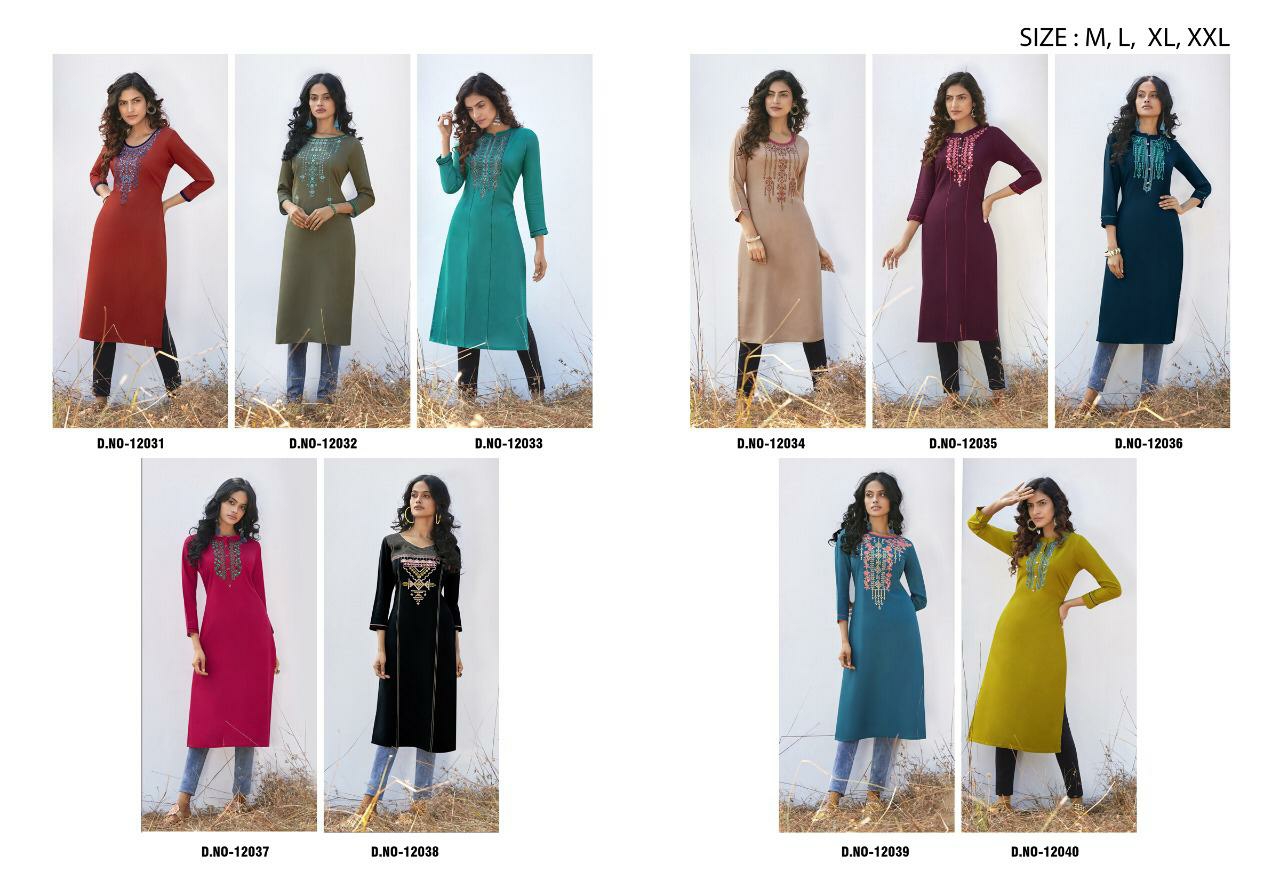 Kajree Presents Lily Vol-17 Causal Wear Rayon Kurtis Catalogue Wholesaler