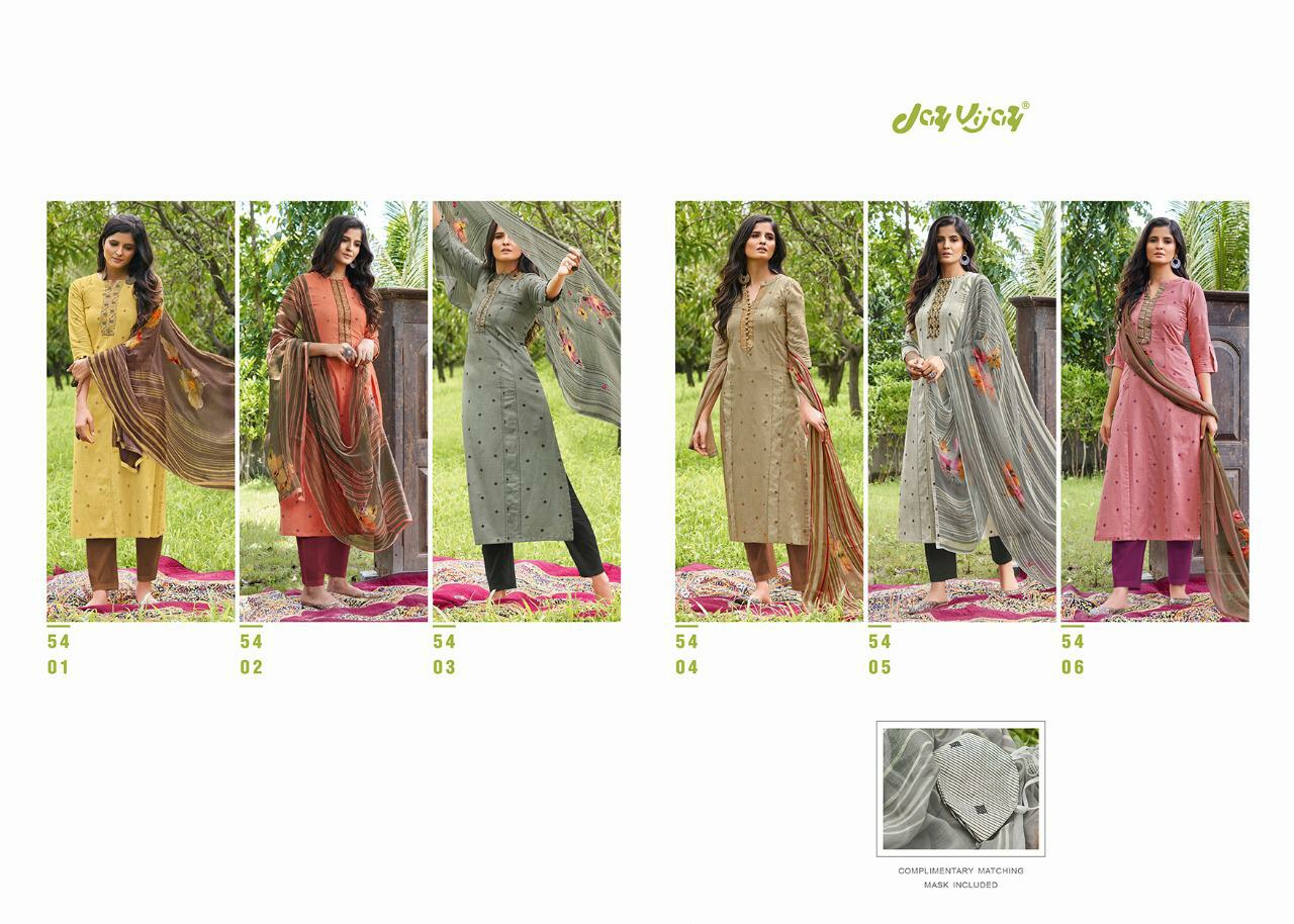 Jay Vijay Presents Rooh Silk Jacquard Embroidery Long Salwar Suit Wholesaler