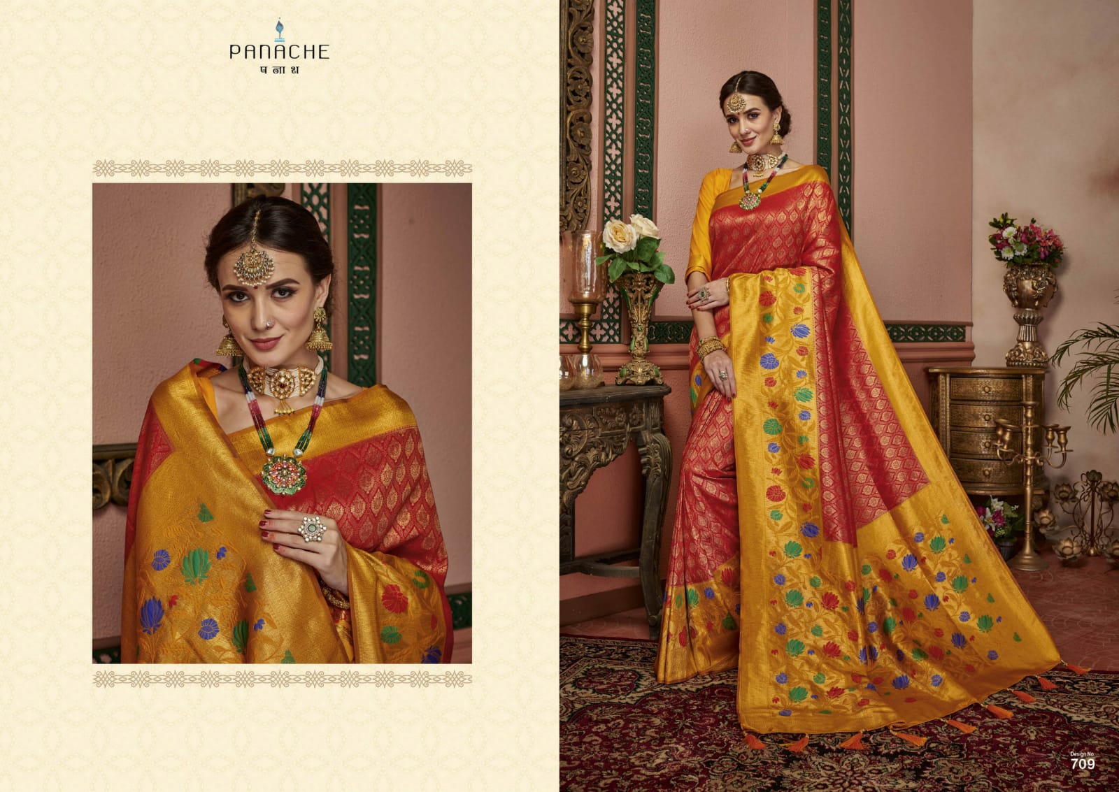 Panache Presents Sakshi Premium Special Marraige Wear Pure Silk Sarees Catalog Wholesaler