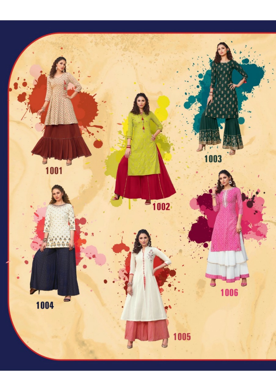 Diya Trendz Presents Florence Vol-1 Designer Kurtis With Plazzo And Sharara Collection At Wholesale