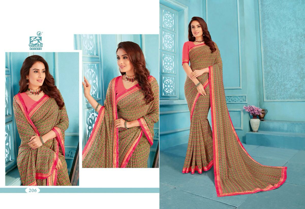 Vishal Sarees Presents Shivali Summer Wear Special Printed Sarees Catalogue Wholesaler