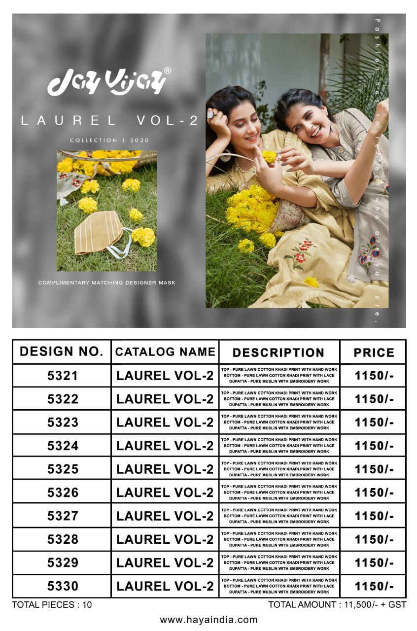 Jay Vijay Presents Laurel Vol-2 Lawn Cotton Khadi Print Salwar Kameez Wholesaler