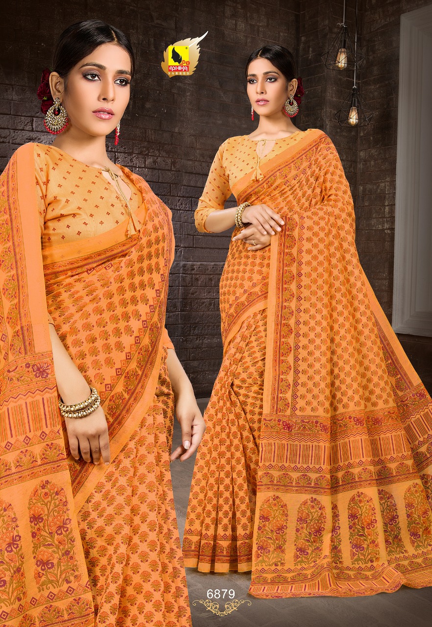 Ashika Sarees Presents Alisha Vol-8 Daily Wear Cotton Silk Sarees Catalog Wholesaler