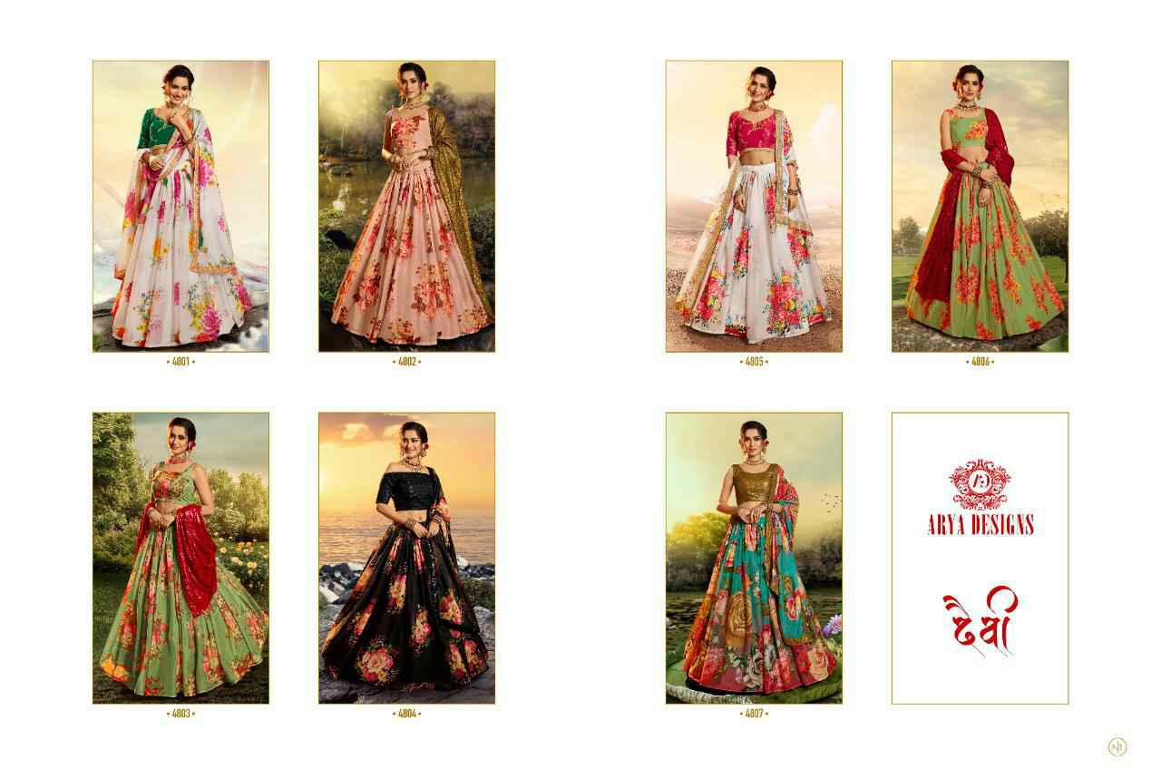 Arya Designer Presents Devi 4801-4807 Series Exclusive Designer Printed Lehenga Choli Cataloge Collection