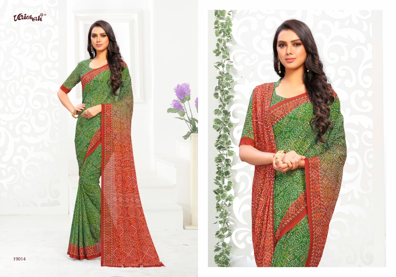 Vaishali Fashion Presents Samaira Bandhani Indian Traditional Wear Bandhani Print Sarees Catalogue Wholesaler