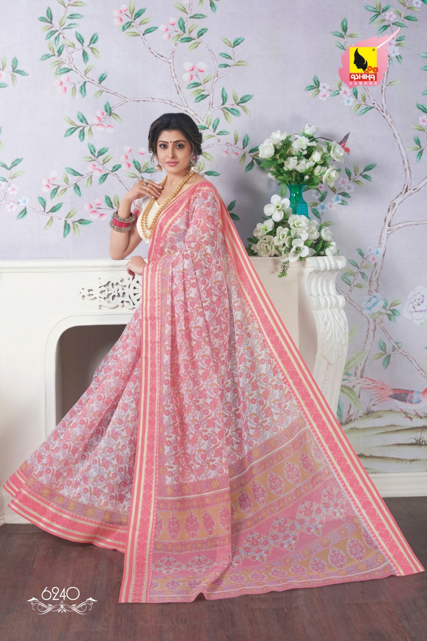 Ashika Presents Crystal Vol-7 Daily Wear Gadwal Cotton Sarees Catalogue Wholesaler