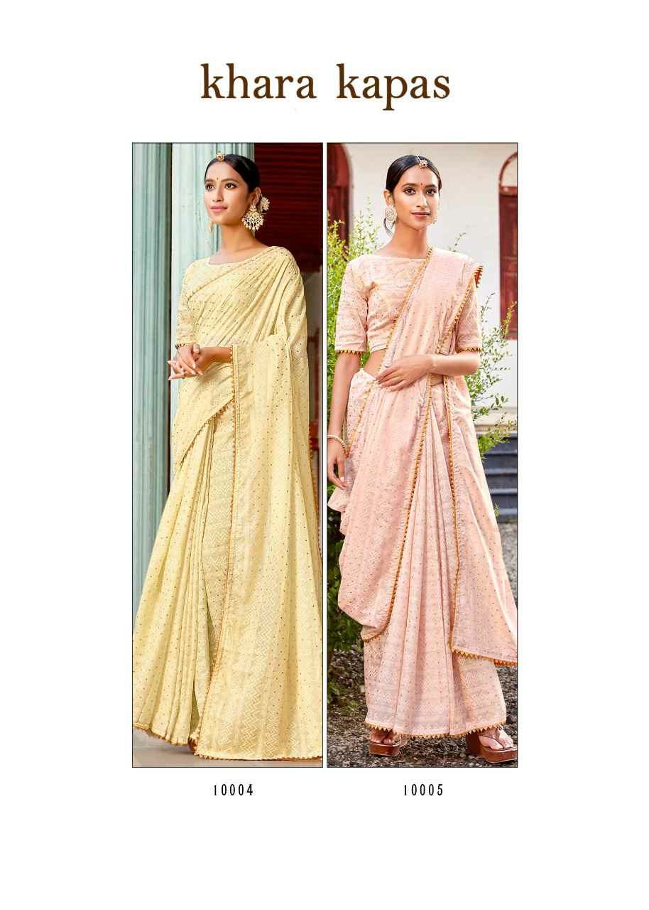 Lt Sarees Presents Khara Kapas Gold Printed Exclusive Designer Cotton Sarees Catalogue Wholesaler