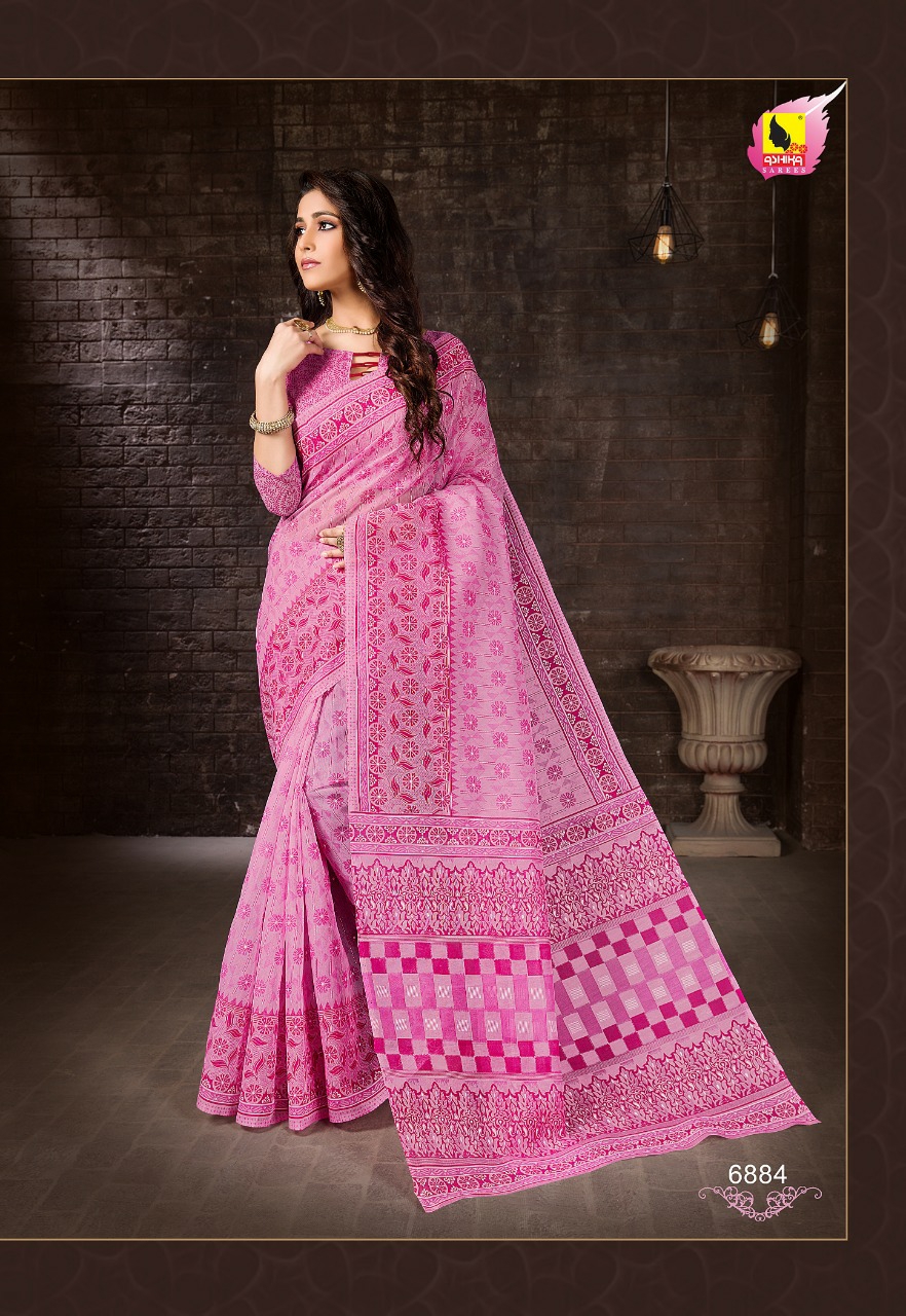 Ashika Sarees Presents Alisha Vol-8 Daily Wear Cotton Silk Sarees Catalog Wholesaler