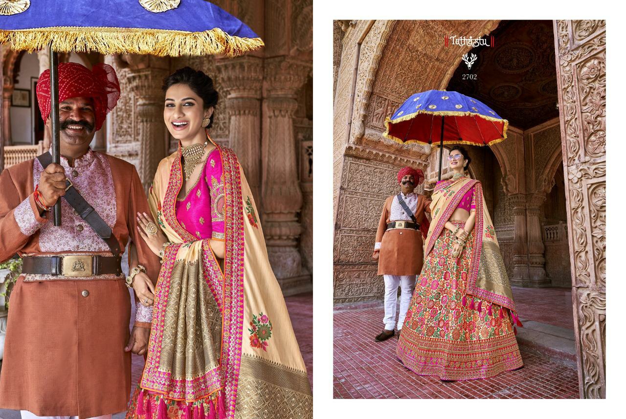 Tathastu Presents 2701 To 2716 Series Wedding Special Bridal Lehenga Choli Catalog Collection At Wholesale