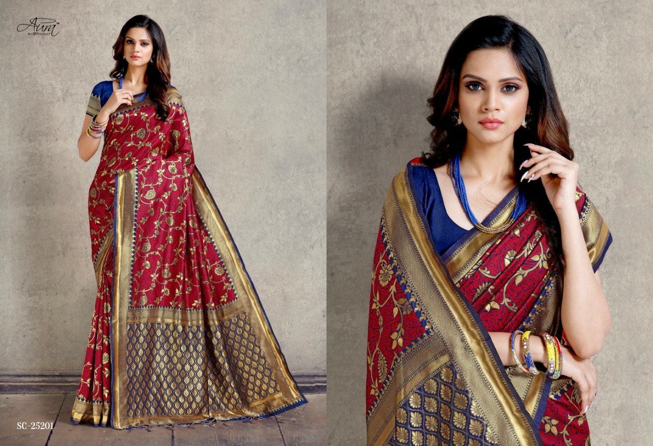 Aura Presents Diti South India Silk Traditional Wear Sarees Collection At Wholesale Prices