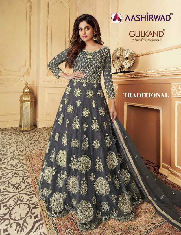 Aashirwad Presents Traditional Net Long Gown Style Party Wear Salwar Suit Cataloge Collection