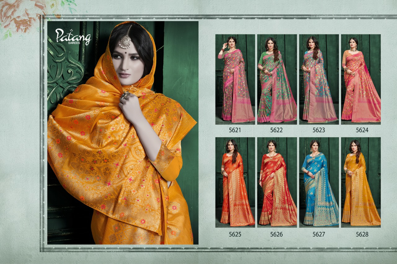 Patang Sarees Presents Lakshmi 5621 To 5628 Silk Partywear Sarees Cataloge Wholesaler