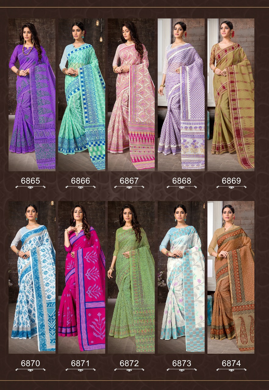 Ashika Sarees Presents Alisha Vol-8 Daily Wear Cotton Silk Sarees Catalog Wholesaler