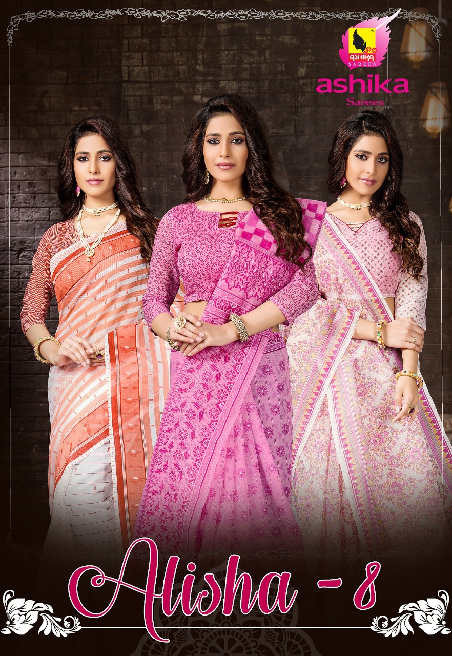 Ashika Sarees Presents Alisha Vol-8 Daily Wear Cotton Silk Sarees Catalog Wholesaler