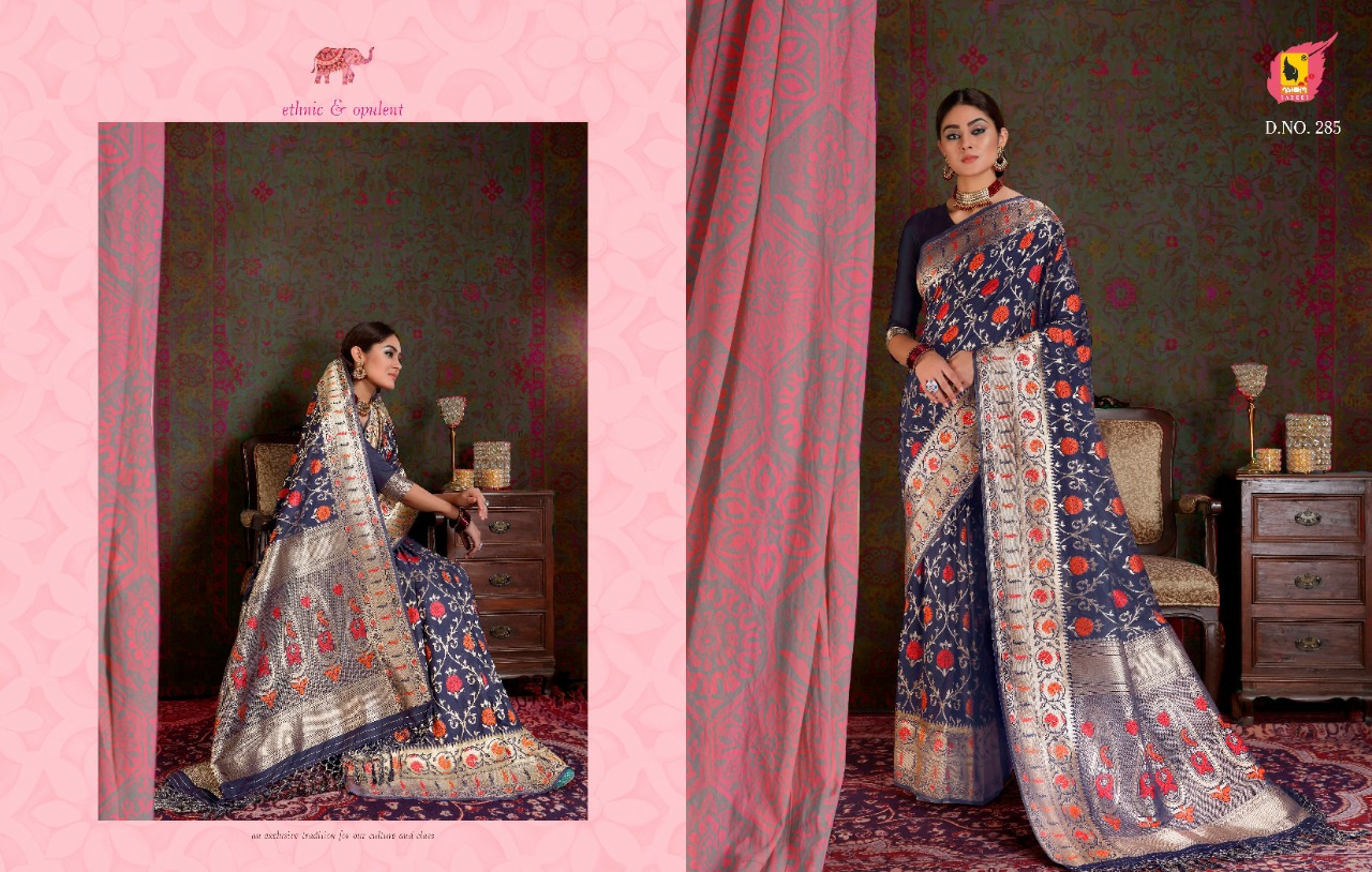 Ashika Presents Meenakari Silk Exclusive Designer Fastive Wear Silk Sarees Catalogue Wholesaler