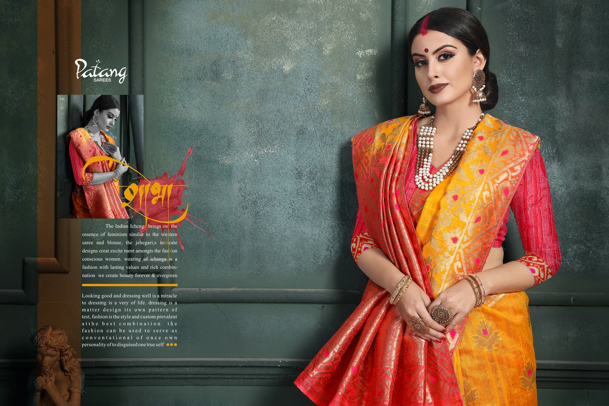 Patang Sarees Presents Celeste Raw Silk Jacquard Treaditional Wear Sarees Cataloge Wholesaler