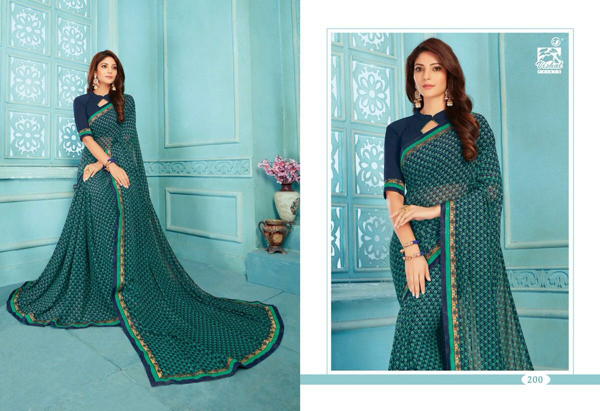 Vishal Sarees Presents Shivali Summer Wear Special Printed Sarees Catalogue Wholesaler