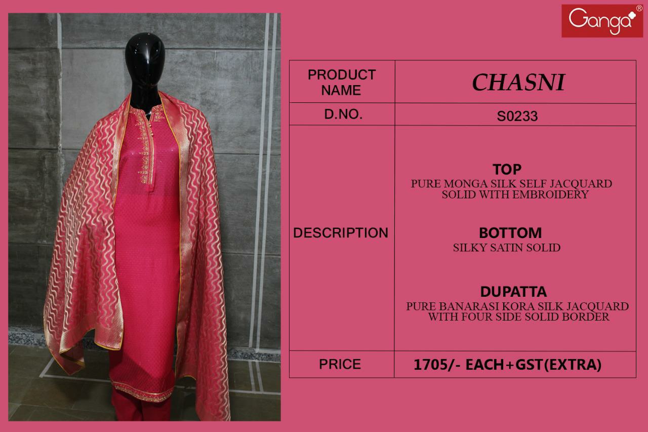 Ganga Suite Presents Chasni 233 Silk Salwar Suit Wholesaler