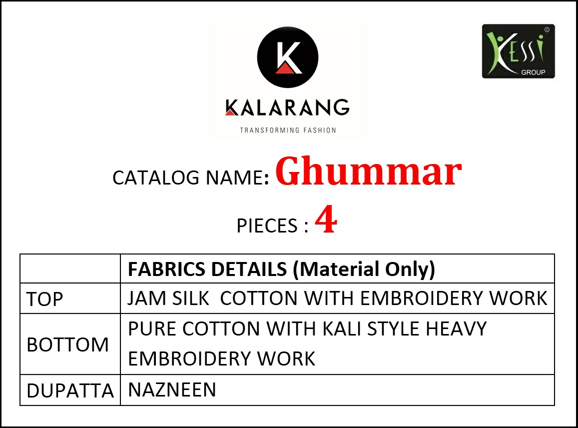 Kalarang Presents Ghummar Pure Jam Silk Cotton Top With Fancy Ghaghra Collection At Wholesale