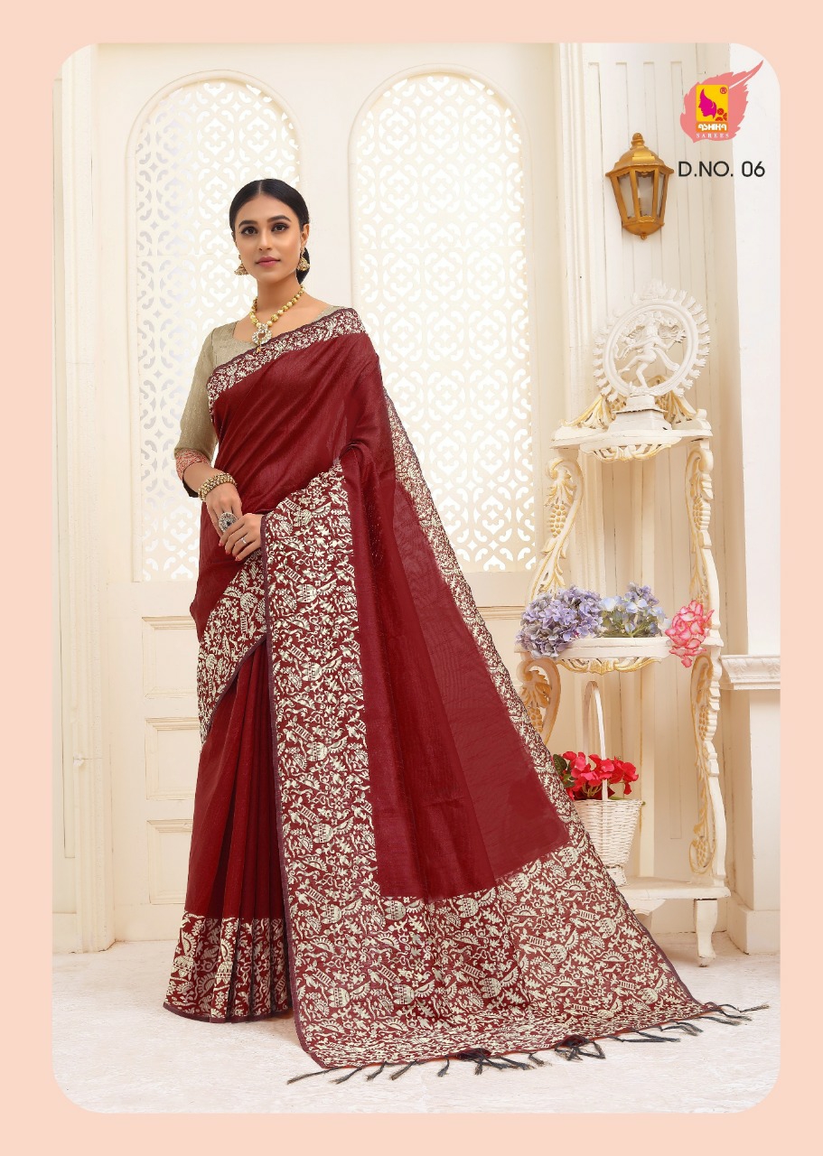 Ashika Sarees Presents Kalamkari Fancy Cotton Silk Resham Border Concept Silk Sarees Catalog Wholesaler