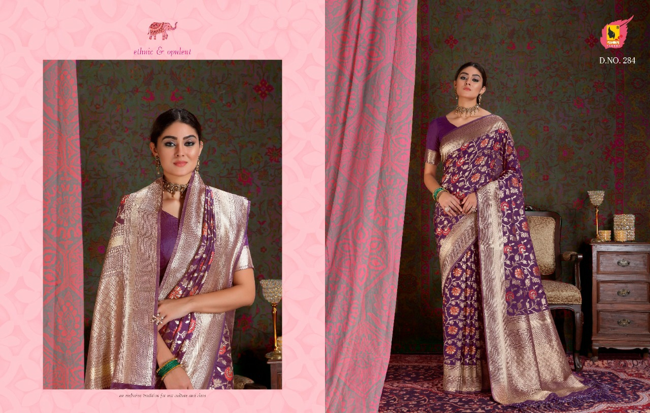 Ashika Presents Meenakari Silk Exclusive Designer Fastive Wear Silk Sarees Catalogue Wholesaler