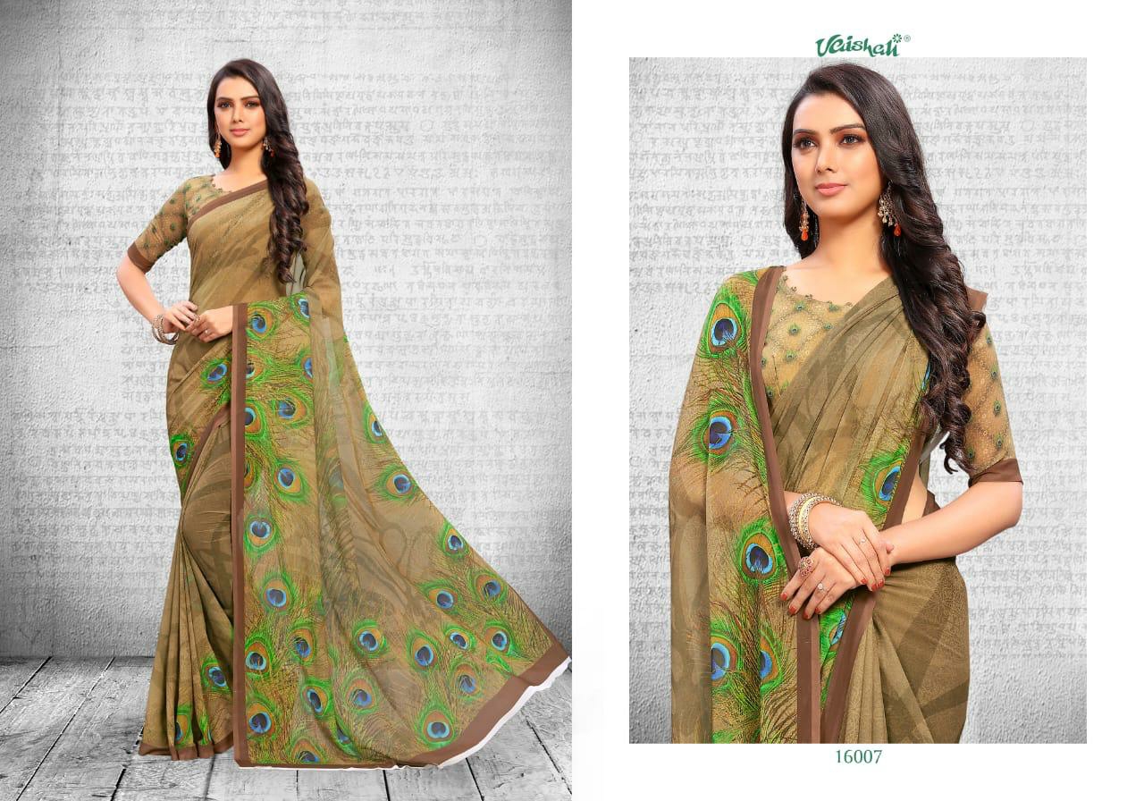Vaishali Presents Samaira Vol-3 Traditional Wear Peacock Digital Printed Sarees Catalogue Wholesaler
