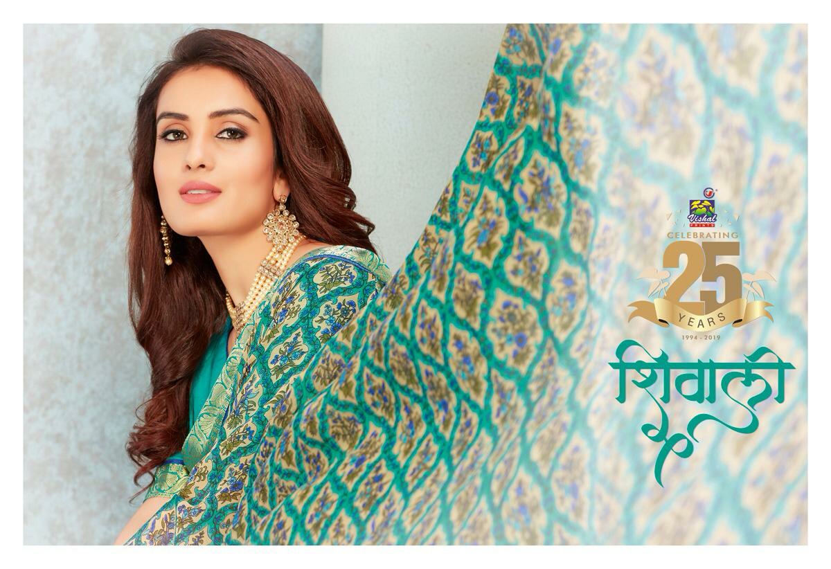 Vishal Sarees Presents Shivali Summer Wear Special Printed Sarees Catalogue Wholesaler