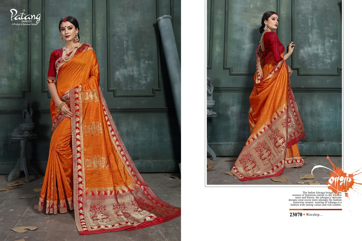 Patang Sarees Presents Celeste Raw Silk Jacquard Treaditional Wear Sarees Cataloge Wholesaler