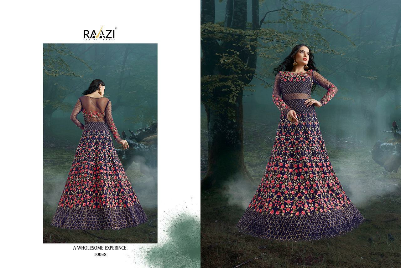 Rama Presents Aroos The Bride Vol-5 Heavy Bridal Designer Gown Catalog Wholesaler