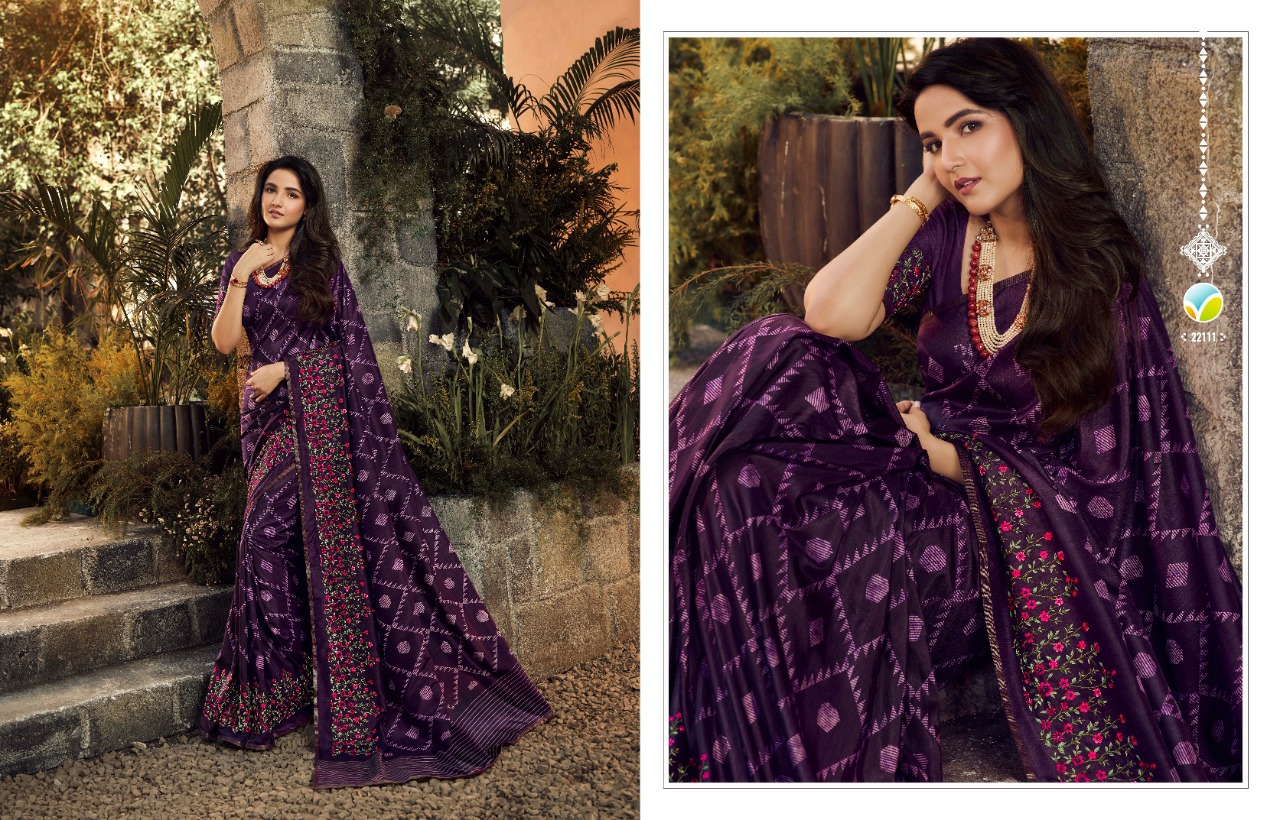 Vinay Presents Resham Exclusive Designer Party Wear Sarees Catalogue Wholesaler
