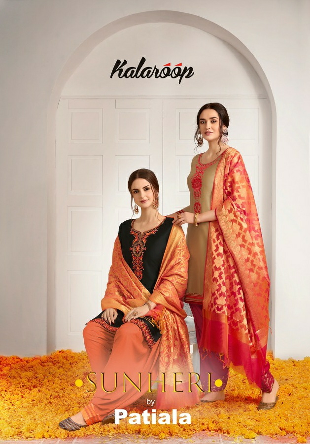 Kajree Presents Sunheri By Patiala Pure Jam Silk With Embroidery And Khatli Work Punjabi Style Readymade Salwar Suit Catalog Wholesaler