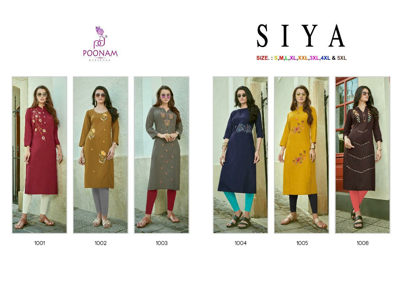 Poonam Designer Presents Siya Cotton Kurtis Cataloge Wholesaler