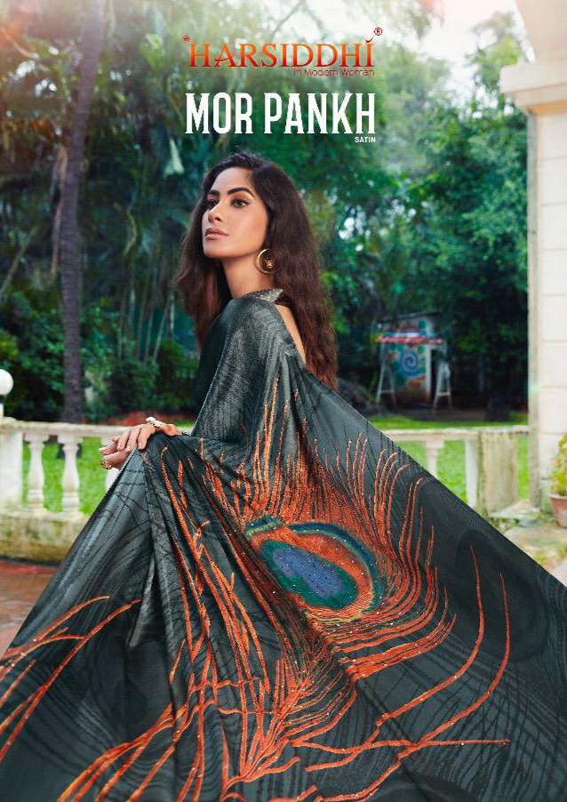 Harsiddhi Presents Morpankh Exclusively Pecouck Designer Digital Printed Sarees Catalogue Wholesaler