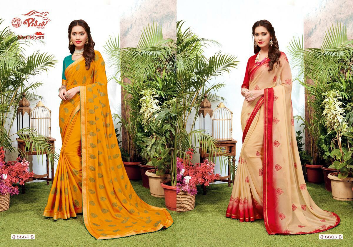 Palav Sarees Presents Shankham Vol-16 Fancy Traditional Wear Sarees Wholesaler