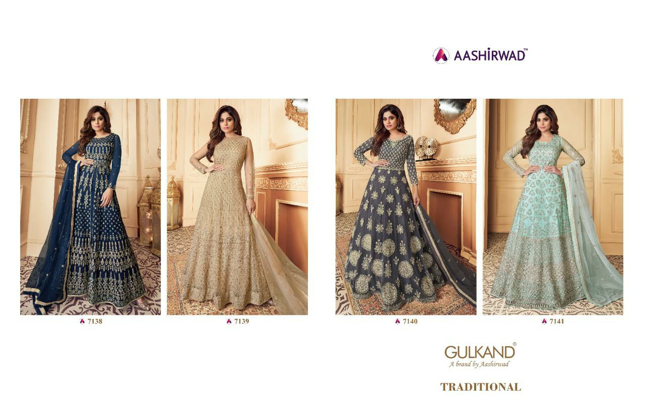 Aashirwad Presents Traditional Net Long Gown Style Party Wear Salwar Suit Cataloge Collection