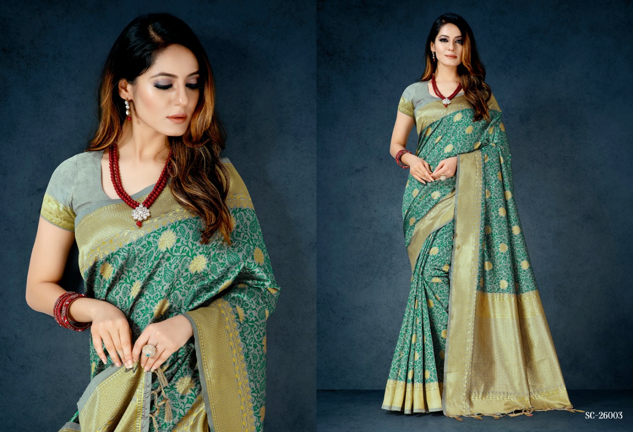 Aura Sarees Presents Spriha Silk South Indian Traditional Wear Silk Sarees Catalogue Wholesaler