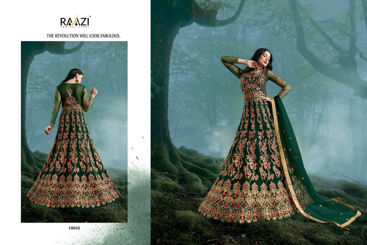 Rama Presents Aroos The Bride Vol-5 Heavy Bridal Designer Gown Catalog Wholesaler