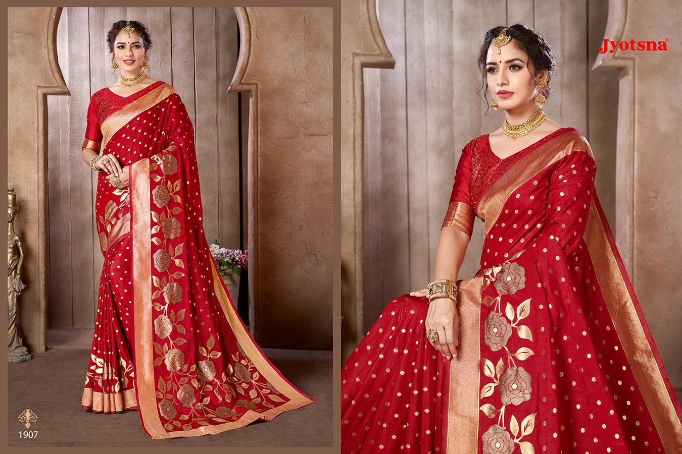 Jyotsna Sarees Presents Chennai Silk Beautiful Designer South Indian Style Silk Sarees Catalog Wholesaler